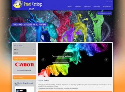 Planet Cartridge Αναγόμωση Μελανιών Νίκαια exoterikh