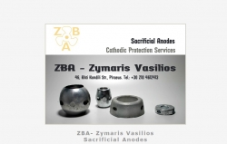 ANODIA, κατασκευές ανοδίων screenshot_front1