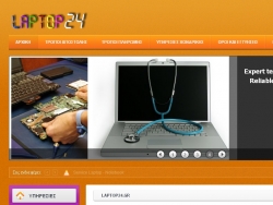 LAPTOP24, service laptop screenshot_front46