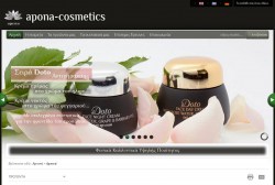 apona_front